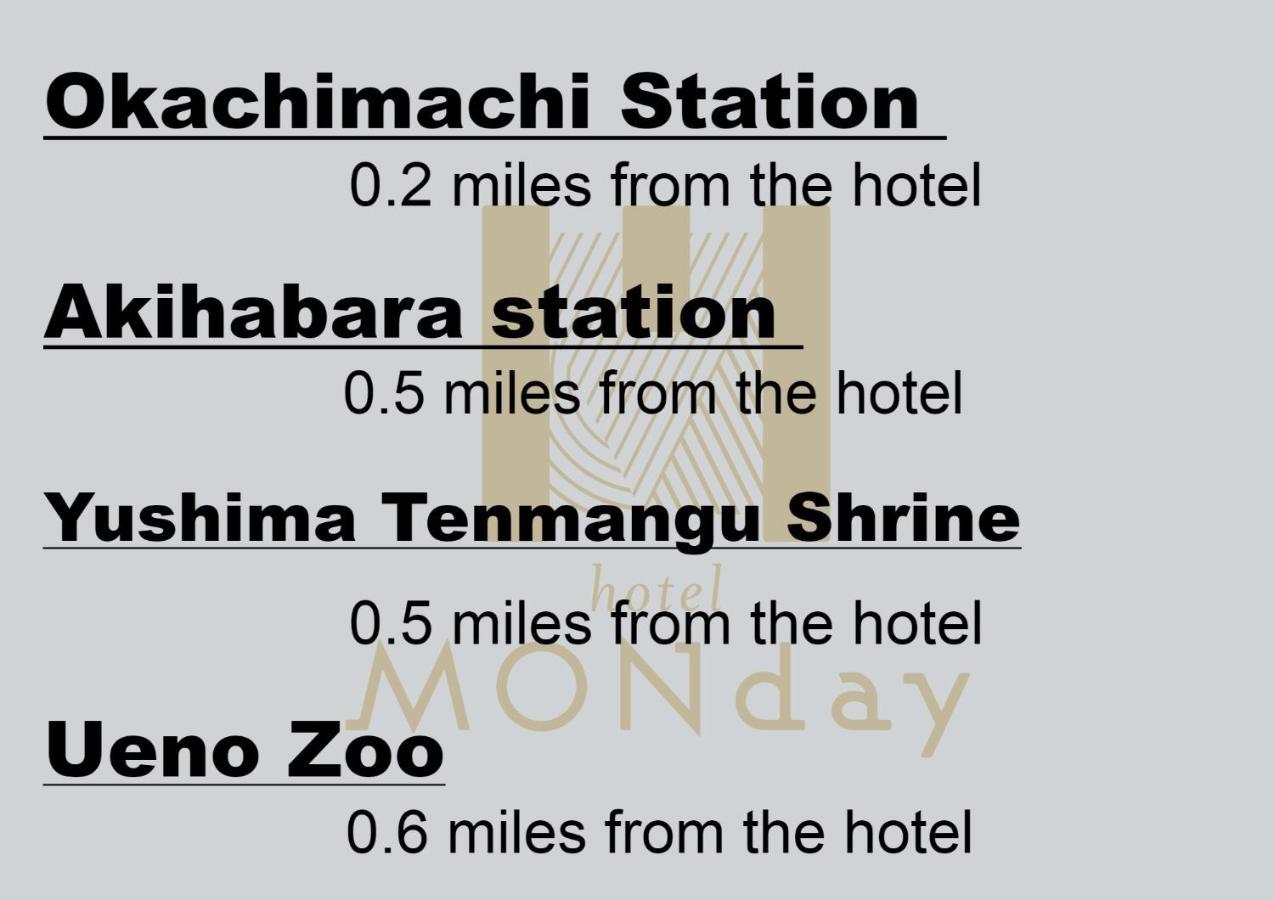 Monday Apart Premium Ueno Okachimachi Tokyo Eksteriør billede
